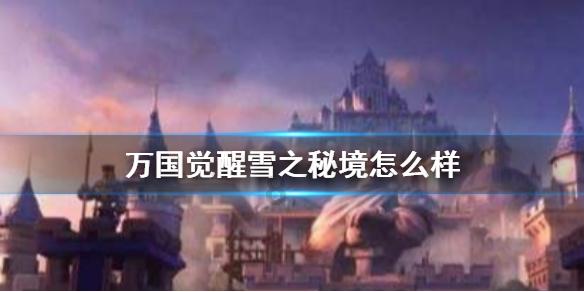 骑士的侍从